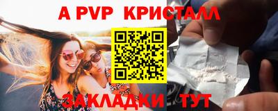 гашиш Аргун