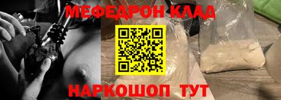 мет Апрелевка