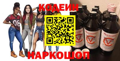 гашиш Аргун