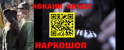гашиш Аргун