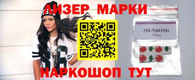 мет Апрелевка