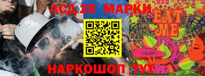 мет Апрелевка