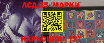 гашиш Аргун