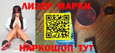 мет Апрелевка