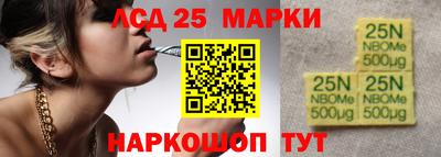гашиш Аргун