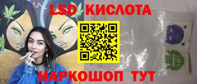 мет Апрелевка