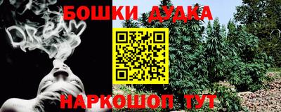 гашиш Аргун