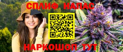 гашиш Аргун