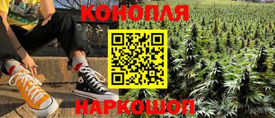 мет Апрелевка