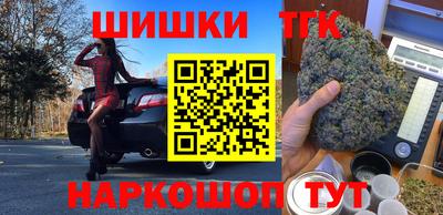 мет Апрелевка