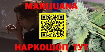 гашиш Аргун