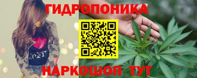 гашиш Аргун