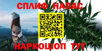мет Апрелевка