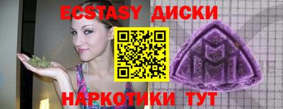 мет Апрелевка