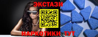 мет Апрелевка