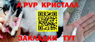 гашиш Аргун