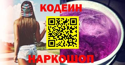мет Апрелевка