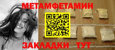 гашиш Аргун