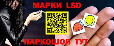 гашиш Аргун