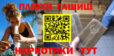 мет Апрелевка