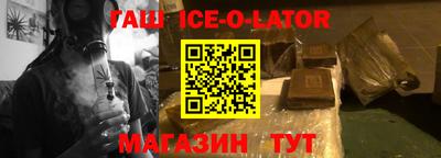 мет Апрелевка