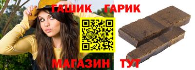 мет Апрелевка